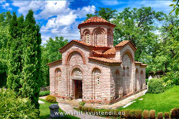 Средновековна църква Свети Георги в град Кюстендил