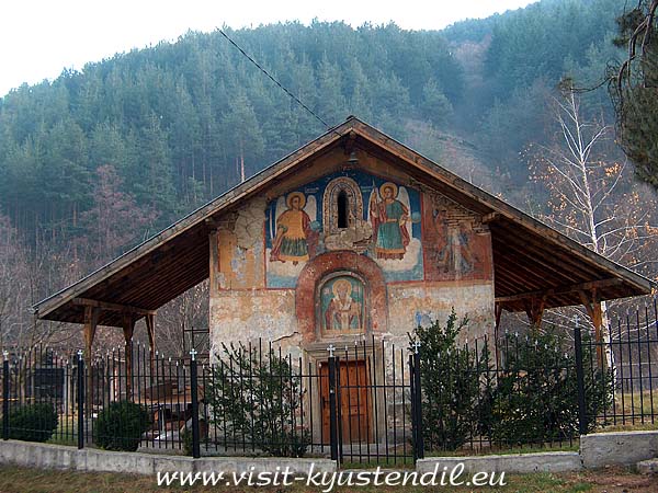Църквата Свети Никола в село Слокощица